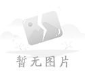 绍兴汽车网:丁宁《谁是被害者》演